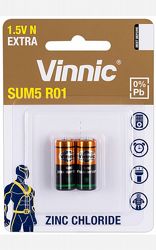 Vinnic LR1 2-pack